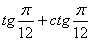 :         : , ,  