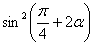 :         : , ,  