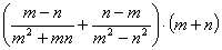 :         : , ,  