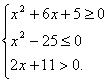 :         : , ,  