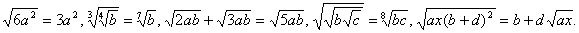 :         : , ,  