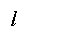 Подпись: l