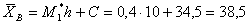 :     _2 