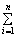 :    (III )    