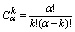 :    (III )    