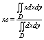 :    (III )    