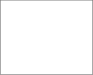 :  :      