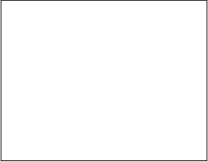 :  :      