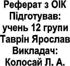   β
ϳ:
 12 
 
:
 . .