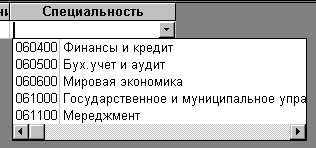 :    