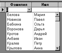 :    