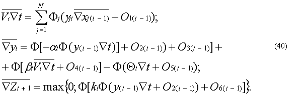 :  