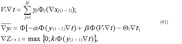 :  