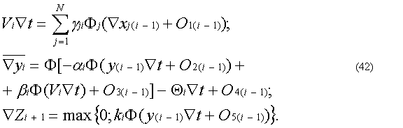 :  