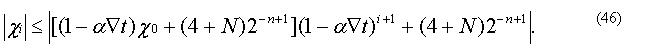 :  