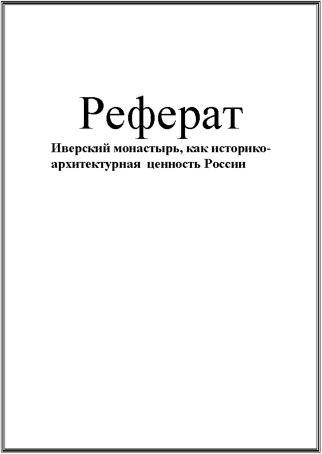 : 
 ,  -   
