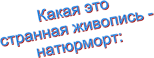   
  - 
: 