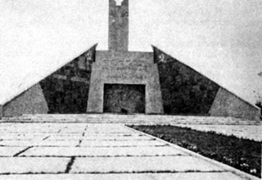 Реферат: Памятные места и памятники Смоленщины, посвященные Великой Отечественной войне Реферат: Памятные места и памятники Смоленщины, посвященные Великой Отечественной войне