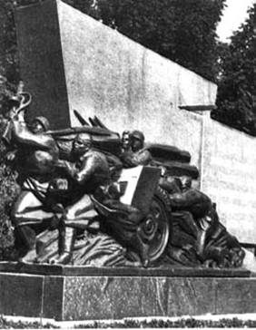 Реферат: Памятные места и памятники Смоленщины, посвященные Великой Отечественной войне Реферат: Памятные места и памятники Смоленщины, посвященные Великой Отечественной войне