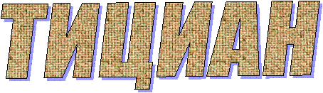 :  